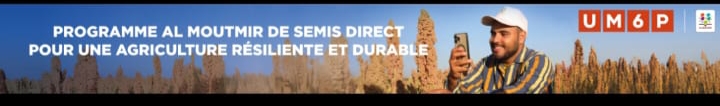Tmar